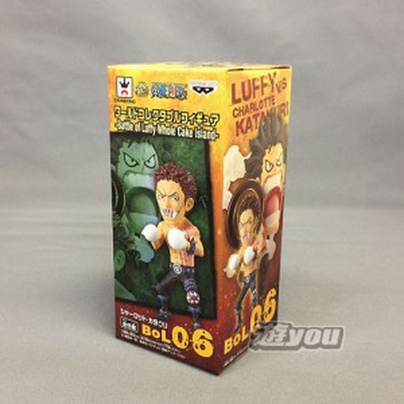 ワンピース ワールドコレクタブルフィギュア Battle Of Luffy Whole Cake Island 6 Bol06 シャーロット カタクリ バンプレスト 通販 Lineポイント最大1 0 Get Lineショッピング