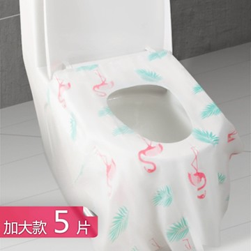 【荷生活】雙層加厚隔水隔髒拋棄式馬桶墊 加長前擋不髒腿旅用衛生馬桶墊-加大款5片組