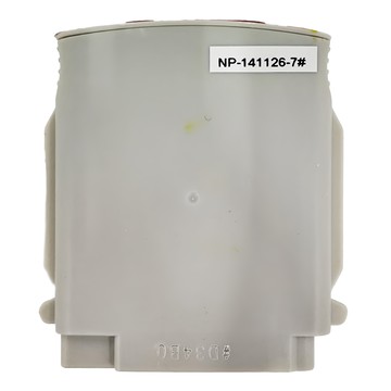 NEXTPAGE 台灣榮工 HP No. 940/C4908A XL 高容量 (適用 HP OJ Pro 8000/8500)  紅色 相容墨水匣  1個