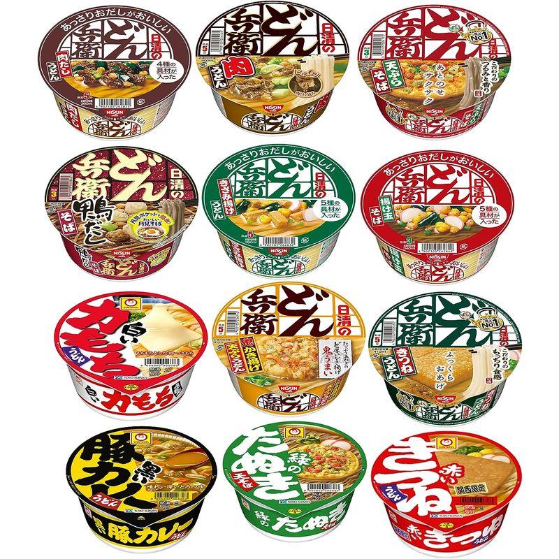 アソート 食べ比べ カップ麺12種類詰め合わせセット