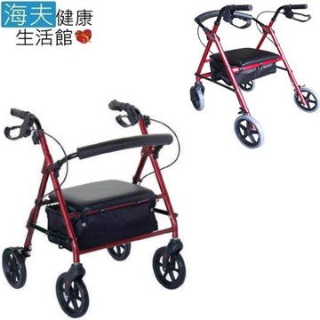 海夫健康生活館  晉宇 助行車 低款/散步車/助步車/手把可調高/鋁合金(JY-766)