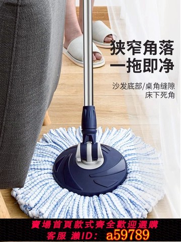 【台灣公司 可打統編】德國拖把自擰水旋轉免手洗一拖凈家用2025新款單桶圓形拖布地神器