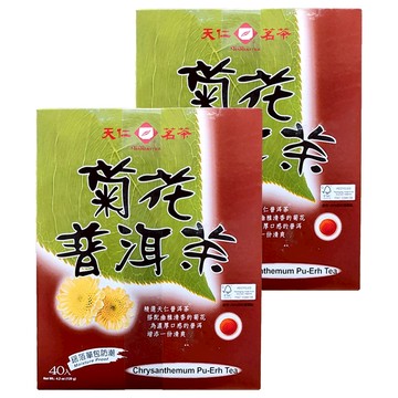 天仁茗茶 菊花普洱茶  3g  40包  2盒