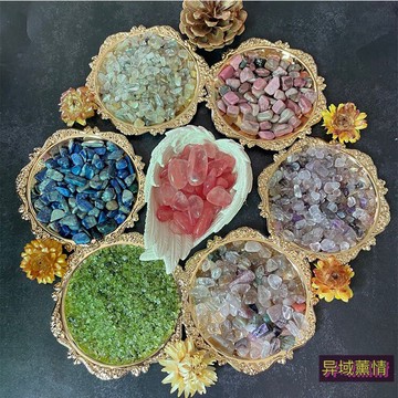 天然水晶消磁碎石 100克原石凈化DIY飾品白水晶粉水晶 黃黑紫碎晶