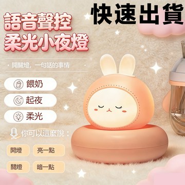 【全新黑科技💫】迷你小燈 護眼迷你燈宿舍燈 宿舍燈USB夜燈 眼檯燈桌燈 學生專用檯燈 學習書桌宿舍led護眼燈 創意夜