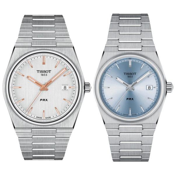 正規品TISSOT ティソ PRX【40ミリ＆35ミリ】【シルバー＆ライト