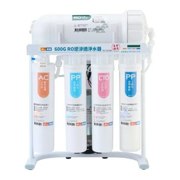 【東龍】600G RO逆滲透免壓力桶直輸式淨水器 TE-7213KF