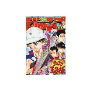 中古コミック雑誌 少年ジャンプ 2003年4月7日号 No.17