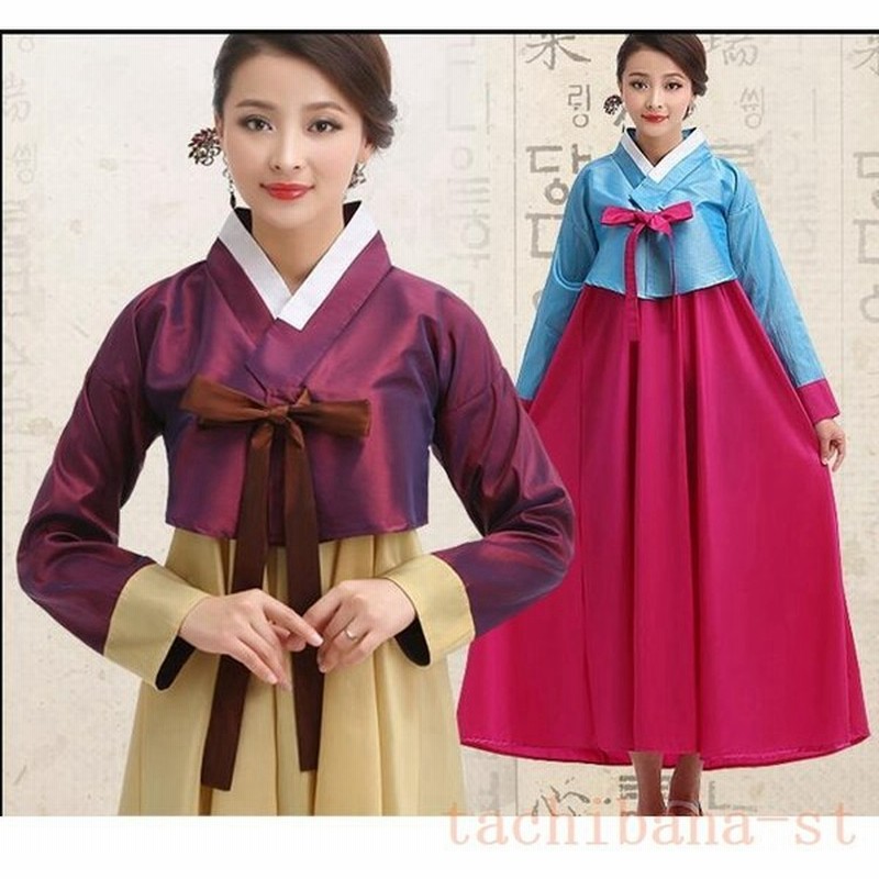 チマチョゴリ韓服舞台韓国民族衣装ステージコスプレダンス衣装学園際韓国宮廷風文化際イベント服トップス仮装スカート写真撮影全店2点 通販 Lineポイント最大0 5 Get Lineショッピング