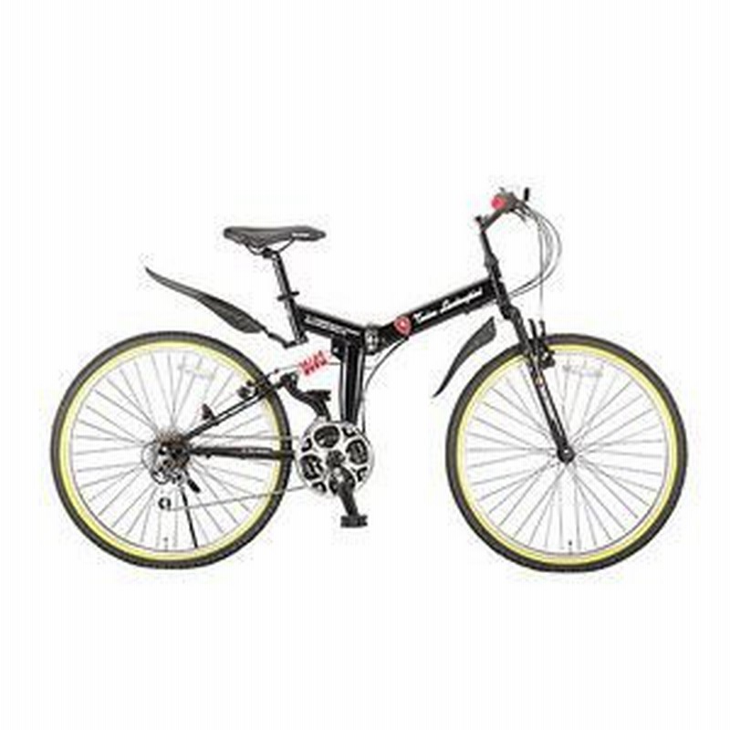 ランボルギーニ折りたたみ自転車