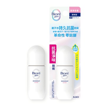 Biore 排汗爽身淨味劑-滾珠型