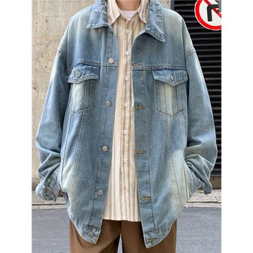 美式復古牛仔外套男款春秋季潮牌ins痞帥設計感水洗破洞翻領夾克