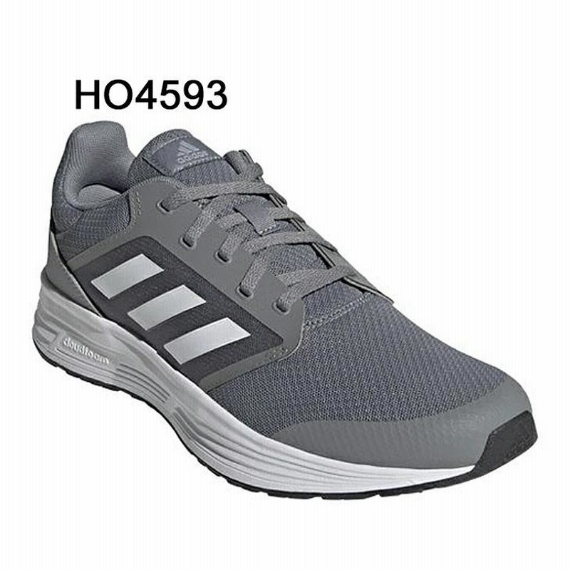 シューズ(男性用) adidas GX5755 ad-liter-adapt-50m.jpg