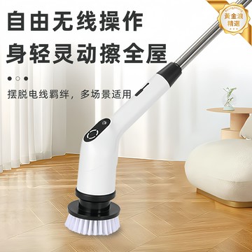 【防水長柄】電動清潔刷 廚房清潔刷 手持清潔器 電動刷 去汙刷 多功能刷頭 強力去汙 無死角清潔 適用於廚房浴室瓷磚