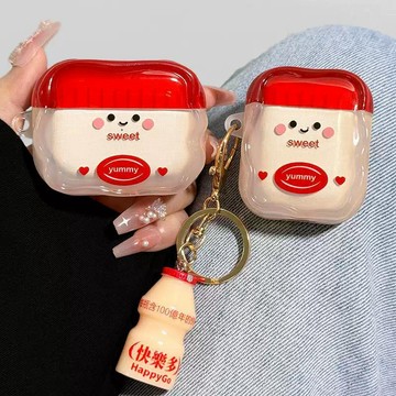 快樂多酸奶掛件 airpods 乳酸菌耳機殼 AirPods 4代 Pro2 Pro3 保護殼 蘋果 3代耳機套 防摔殼