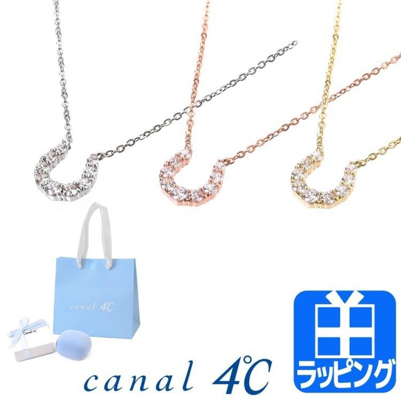 canal 4℃ カナル ヨンドシー ネックレス 馬蹄 アクセサリー ジュエリー