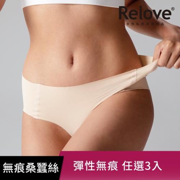 Relove 無痕透氣桑蠶絲內褲-柯夢波丹限量聯名款3入組(經典黑/燕麥灰/奶茶膚 3色任選)