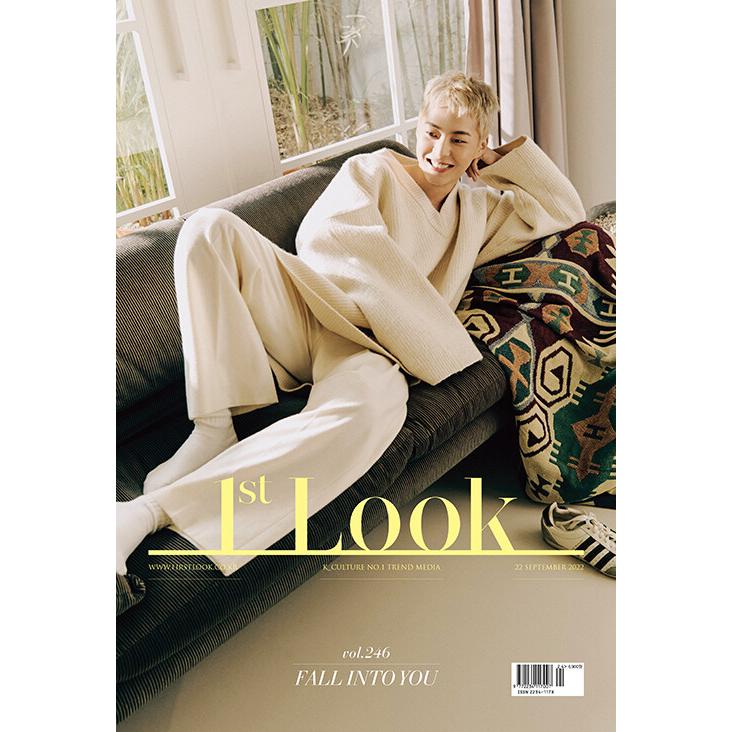 韓国 芸能 雑誌 1st LOOK (ファーストルック) Vol.246 (EXOのシウミン表紙)