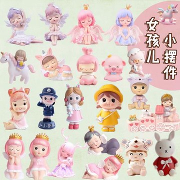 網紅女孩生日蛋糕裝飾玩偶插件蜜雪兒貝拉公主天使獨角獸安妮擺件