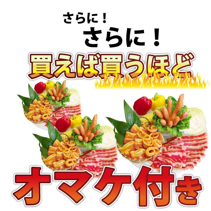 焼肉 セット 牛肉 肉 バーベキュー カルビセット 3種盛り ソーセージ お試し お歳暮 ギフト 食品 プレゼント お祝い キャンプ キャンプ飯