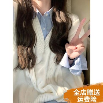大碼胖MM超好看奶fufu馬甲背心女復古V領秋冬設計感正肩疊穿毛衣