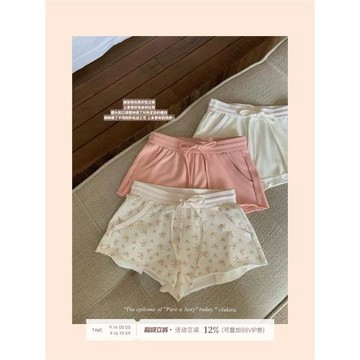Lukira 日常舒適區 碎花毛圈棉抽繩顯瘦休閑褲女夏季翻毛邊短褲