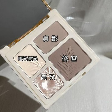 MYHO【娜娜同款】大衛藝術四色高光修容一體盤 綜合盤 啞光提亮 陰影鼻影
