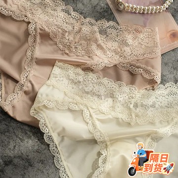 🚀虧本到貨🚀日本🇯🇵歐美少女簡約超薄錦綸內褲女低腰柔軟透氣冰絲女士三角褲純棉檔