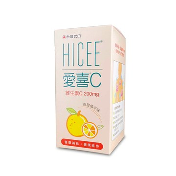 {武田}愛喜C 愛喜維生素C 200MG (60錠/瓶) 橘子口味 *小柚子*