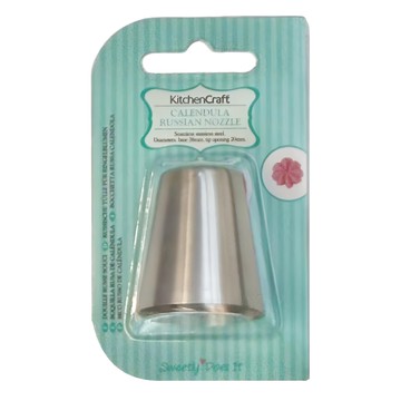 KitchenCraft Sweetly 俄羅斯擠花嘴 (金盞花) 304不鏽鋼材質  KCCAA12_B 20mm  1個