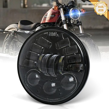 【遠近光一體】哈雷大燈 LED大燈 摩托車大燈 改裝大燈 射燈 輔助燈 5.75英寸 帶支架 無損安裝 防水防震 提升夜間照明