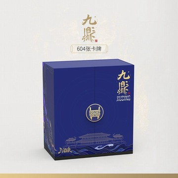 三國殺九鼎 山包雙神閃卡 晉勢力武將首發 PVC卡牌神趙雲神司馬懿
