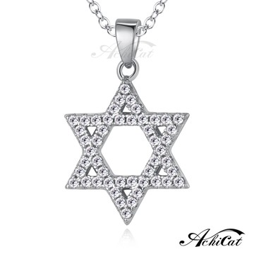 AchiCat 925純銀項鍊 神秘六角星 六芒星項鍊 銀色款 女項鍊 八心八箭 生日禮物 CS5026