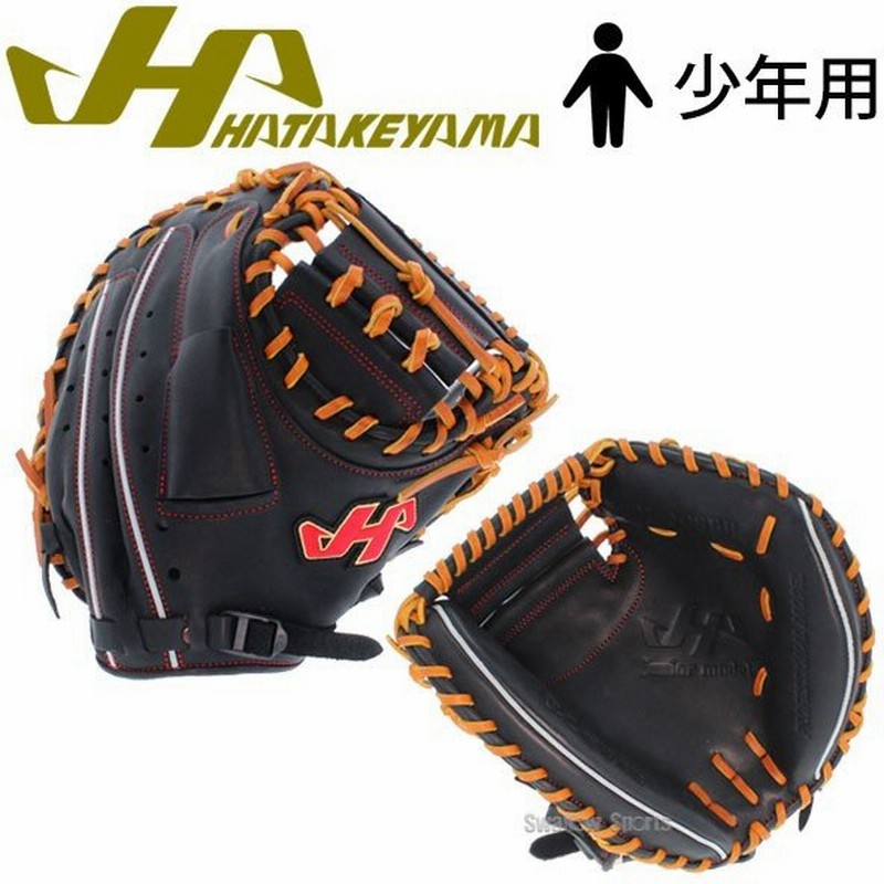 ハタケヤマ 少年用 軟式 キャッチャーミット Th Jr Series 捕手 キャッチャー用 Th Jc8bb Hatakeyama 軟式キャッチャーミット 軟式用 軟式野球 少年野球 野球用 通販 Lineポイント最大0 5 Get Lineショッピング