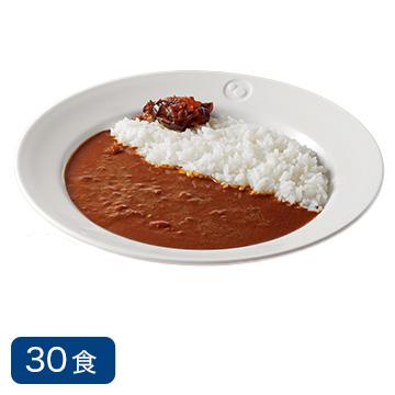 松屋 オリジナルカレー 30食セット