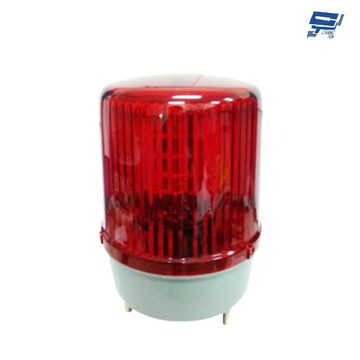 昌運監視器 ld-99r18 dc12v 大型led旋轉警示燈 旋轉燈 警示閃光燈 含l架及蜂鳴器