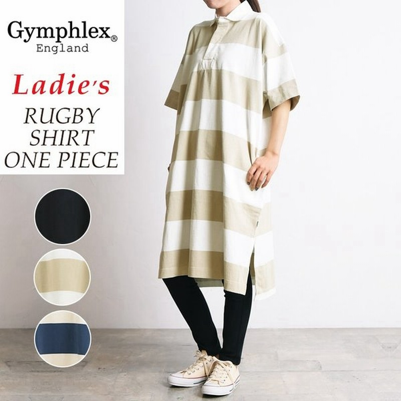 ジムフレックス Gymphlex ラグビーシャツ ワンピース ロング レディース 半袖シャツ ジムフレ J 1337 通販 Lineポイント最大0 5 Get Lineショッピング