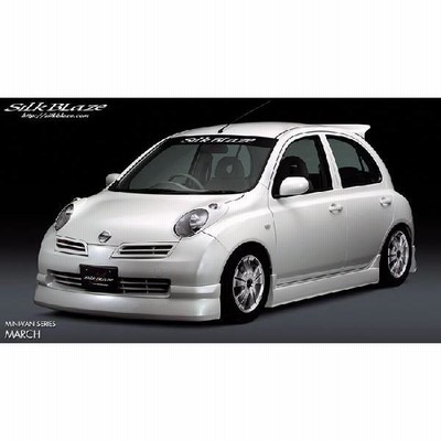 「高評価！」注目のレビュ r400 クッション・座布団