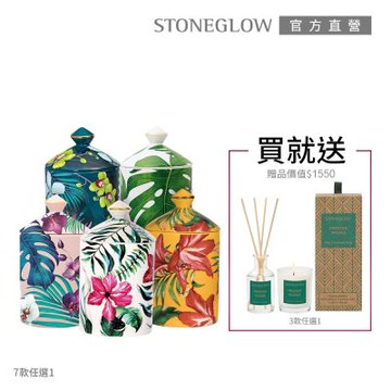 STONEGLOW 渡假風情彩繪香氛燭新春居家布置組