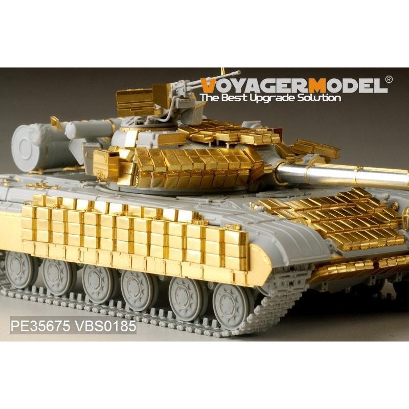 ボイジャーモデル PE35675 1/35 現用ロシア T-64BV 主力戦車エッチング