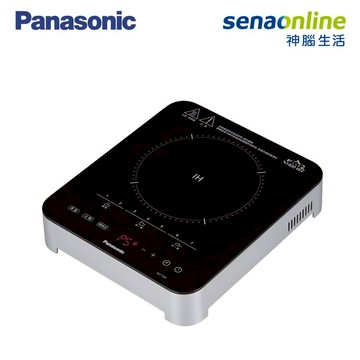【領券再折】Panasonic國際牌 高效變頻 IH電磁爐 KY-T31 電子爐