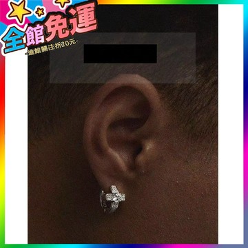 🌸台灣出貨🌸 DK傢新款十字架耳環主微鑲鑽嘻哈男耳飾耳釘女衕款高級感 🥇滿額免運🥇X370-11-A