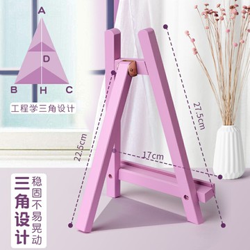 畫架桌面臺式迷你小畫架支架式櫸木油畫架小型素描畫架展示架油畫框8K畫板美術生專用兒童畫畫幼兒園桌上折疊