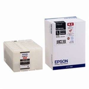 (業務用2セット) EPSON エプソン インクカートリッジ 純正 〔ICBK91L〕 ブラック(黒)〔代引不可〕