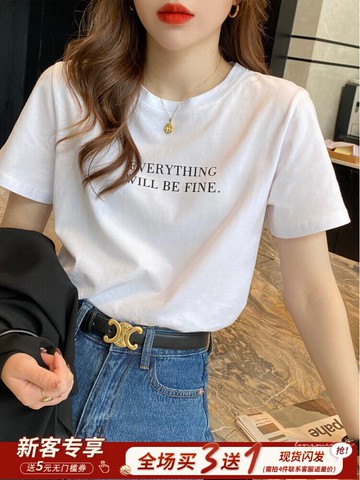 純棉短袖t恤女白色2022年新款寬松ins潮字母半袖打底內搭正肩上衣
