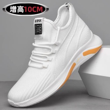 男鞋冬季透氣2026新款網面跑步運動鞋男款小白鞋男士增高休閑鞋子