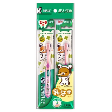 好來兒童牙刷-纖柔毛2-6歲