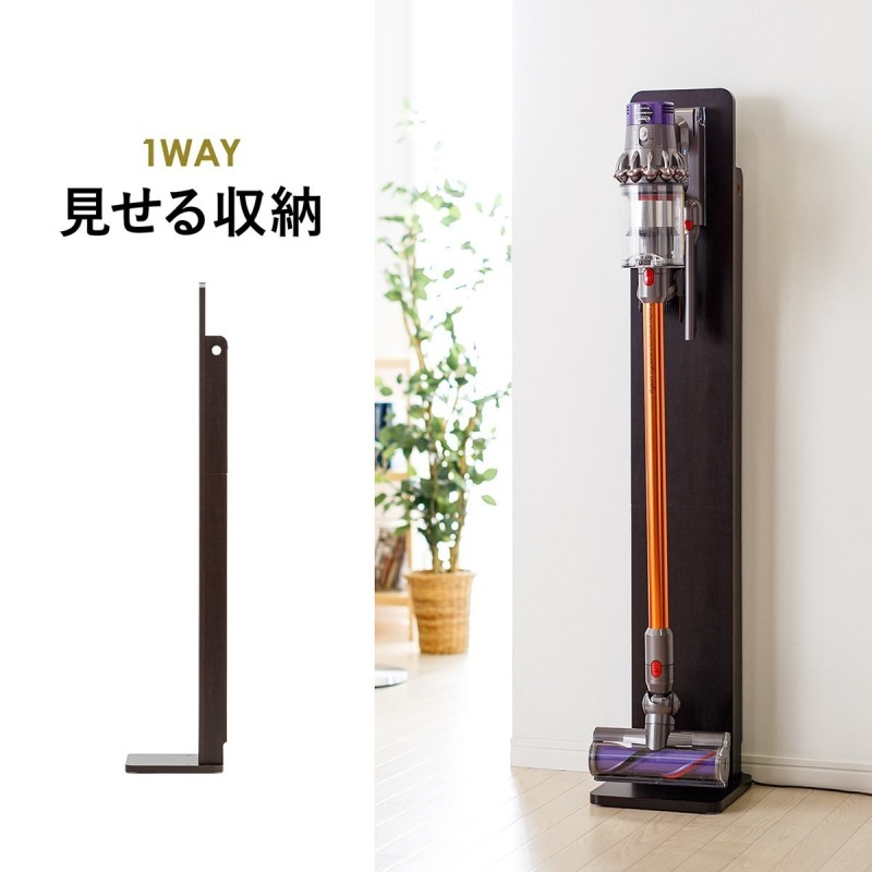 ダイソン コードレスクリーナー Dyson Digital Slim DC45