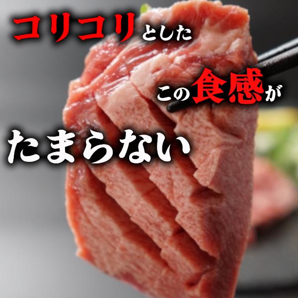 牛タン 訳あり 厚切り スライス 10mm 250g×8p 2kg 送料無 焼肉 プレゼント 冷凍 ギフト 極厚 高級 希少部位 贈り物 タン塩 肉