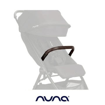 荷蘭Nuna-TRVL lx 皮製前扶手(黑色)(僅配件)